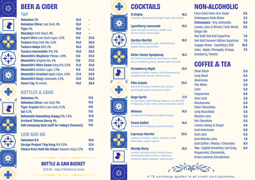 Drinks menu — page 2